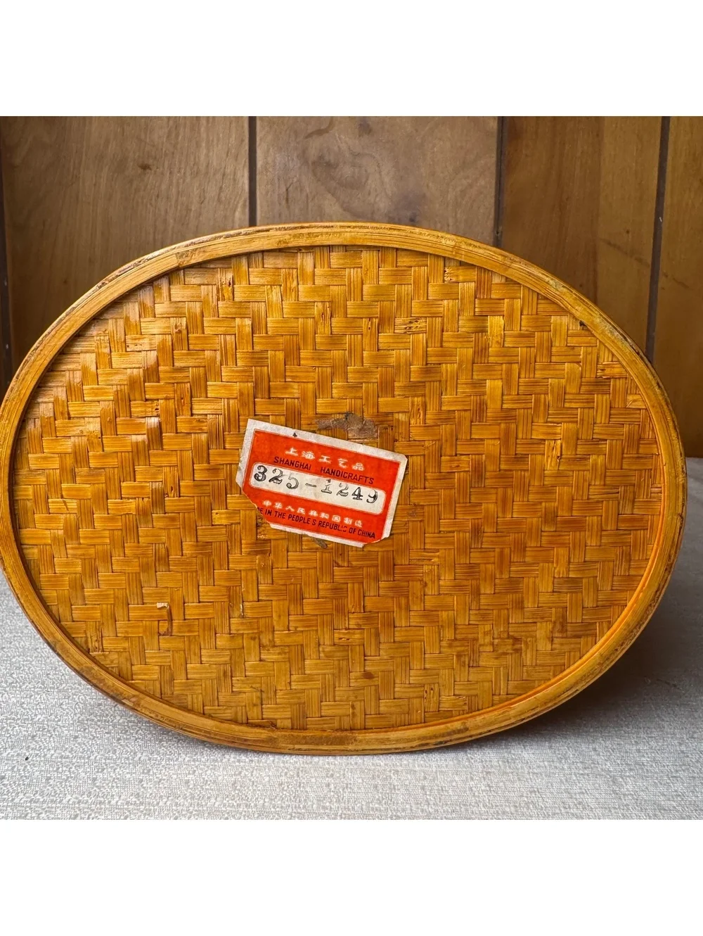 Vintage Shanghai Handicrafts Wicker Basket Lidded Oval Chinese Rattan Box
